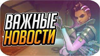 ДУШЕВНЫЙ ПОДКАСТ | ВАЖНЫЕ НОВОСТИ КАНАЛА!