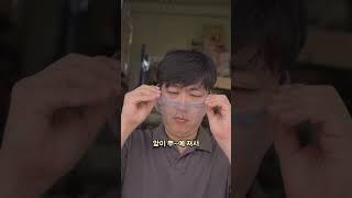 한번 다치면 회복되지 않는 신체부위!?   #공구왕황부장 #황부장공구