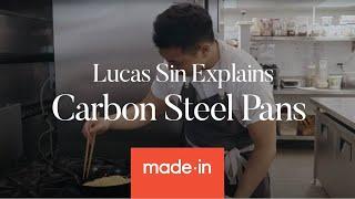 Made In Presents | Blue Carbon Steel Pans Explained