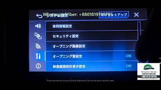 JAPANESE CAR RADIO UNLOCK CODE, SD SOFTWARE DOWNLOAD