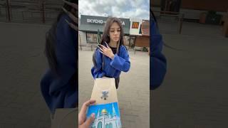 Пожертвуете на Мечеть? #shorts