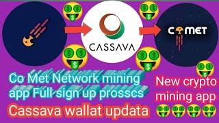 New crypto mining loot future benefit & cassava Network updata #FRED_MINING_786