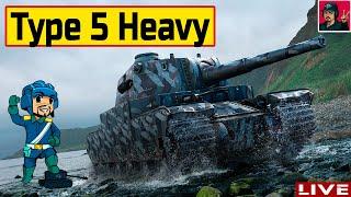  ОБНОВЛЕНИЕ 1.13 | Type 5 Heavy - Новая жизнь Легенды WoT?