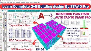 Complete G+5 Building design by Importing Plan from AUTO CAD to STAAD PRO | Civil Engineering |