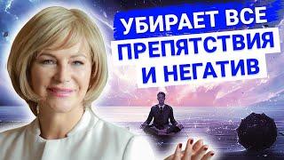 МОЩНАЯ мантра Харе Бол/HARI BOL  Для очищения грехов и сжигания дурной кармы