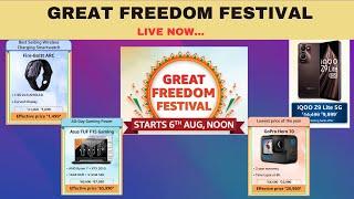 Amazon Great Freedom Festival Sale 2024 Live Now | Best Deals