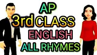 3rd class english all rhymes | 3rd class (english rhymes), Ap III class all english rhymes,