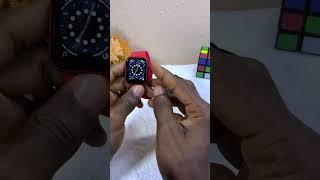 Smart Watch Password Unlock Code