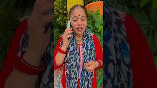Udja Kale kawan ️ #shorts #uttarakhandifunnycouple #trending