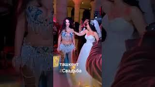 бомба #узбекистан #uzbekistan #узбек #dubai #tiktok #100 #свадьба