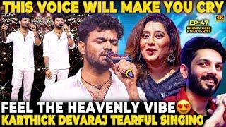 Karthick Devaraj Voice-அ கேட்டுட்டே இருக்கலாம் போலHeart Melting Live SingingDon't Miss The Vibe️