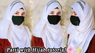 Hijab with Patti full coverage Hijab tutorial# NidaKhanHijabtutorial #hijab# viralvideo# trending