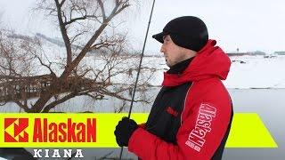 Мнение о зимнем рыболовном костюме ALASKAN KIANA. Kamfish