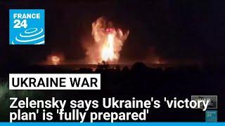 Ukrainian drones strike a large military depot in a Russian town northwest of Moscow • FRANCE 24