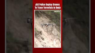 Jammu Kashmir Terror News | Jammu And Kashmir Police Deploy Drones To Trace Terrorists In Doda