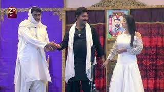 Mehak Malik v/s Mariya Multani New Hit Video 2023 Zafar Production Pak