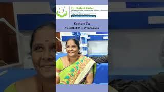 Lower back pain and Knee pain treatment by Dr. Rahul Gulve