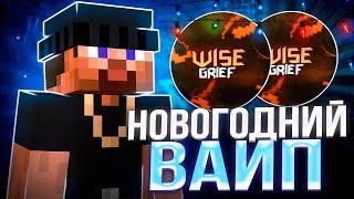 СТРИМ MINECRAFT  + ВЕБКА  /  АУКЦИОН НА ФУТБОЛКУ WG  !