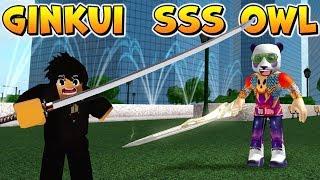 СОВА ПРОТИВ ГИНКУИ в РОБЛОКС РОГУЛЬ ⭐ SSS OWL VS Ginkui Roblox Ro-Ghoul