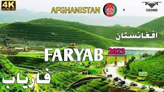 FARYAB فاریاب Afghanistan 2023 Beautiful View By Drone 4k 60FPS Hidden Beauty OF Afghanistan