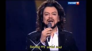 Philipp Kirkorov "Love or Deception" (Lyubov' ili obman) with English lyrics