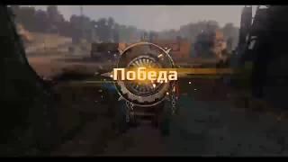Crossout Hack V1 1 07.07.2017