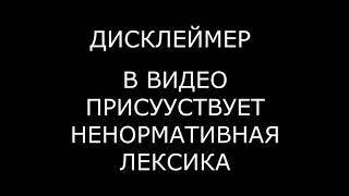 Пародия на песню сынок ты писюн помыл