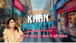 KhanMarket|खान मार्केट दिल्ली |DelhiDiaries|LuxuryShopping||ExploreDelhi|Famous Market Delhi |