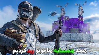 همه همسایه هامونو رید کردیم | Rust