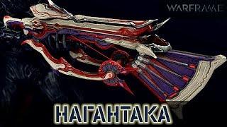 Warframe: Нагантака+МР Мощный Арбалет