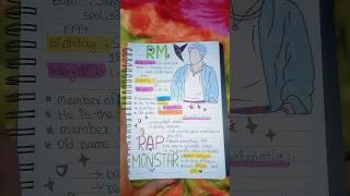 Kim namjoon journal with me | Bts rm journal with me #btsarmy