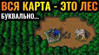 АБСОЛЮТНЫЙ БРЕД: Вся карта - это ЛЕС в Warcraft 3 Reforged | Forest Nothing