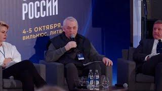 ЯКОВЕНКО из Вильнюса: впечатления "с колес" о работе Форума свободной России / @xlarina