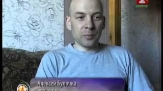 Белорусское Времечко о семье Поглазовых для тех, кто решил жаловаться на свою жизнь