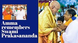 Amma, Sri Mata Amritanandamayi Devi remembers Swami Prakashananda of Sivagiri Math