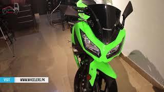 Kawasaki zx300 Price in Pakistan - Kawasaki Showroom in Karachi