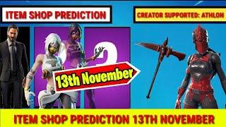 Fortnite Item Shop Prediction November 13 - Item Shop Prediction 13th November (TOMORROW ITEM SHOP)