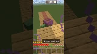 маяк #minecraft #shorts #youtubeshorts #youtube