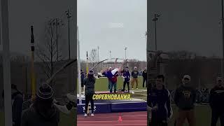 Опасности прыжков с шестом  #shorts