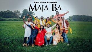 MAJA BA | Full song | BAM Music | Ankit R| Cherish R| Ankit P| Shamili S | Aarush | Alisha | Issac