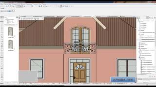 ARCHICAD  project home lessons 19. ( Декорирование фасада и карниз)