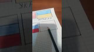 Казахстан сила #shorts #video #странымира #рисунки