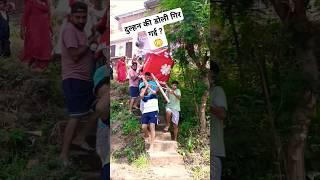 Himachali wedding bride doli #vidai  #himachaliculture b#song  #dulhanmehndi  #dulhan  #wedding