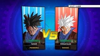[PS4] Dragon Ball: Xenoverse - ShikasClouds vs PS360HD2  |  Online Training  (1080p)
