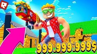 КУПИЛ ПУШКУ ЗА 1.000.000 $$$ В СИМУЛЯТОРЕ РАЗРУШИТЕЛЯ! | Roblox