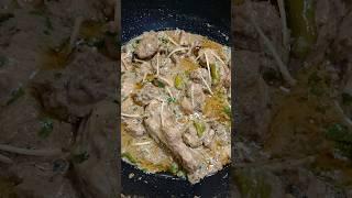 Chicken White Karahi Recipe #whitekarahi #chickenwhitekarahi #karahirecipe #foodie #shorts