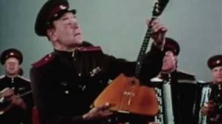 Red Army Ensemble - Kamarinskaya