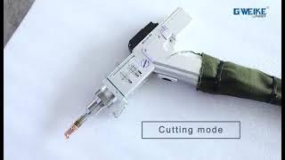 GWEIKE LASER LWC SERIES- 3 IN 1 MACHINE (CLEANING, CUTTING, WELDING)