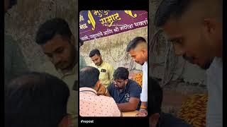 KheraniCha Raja 2025 Booking Done In Kalagandh Arts Aka Sidhesh Dighole || 2025 First Booking