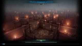 Lost ark online: гайд как пользоваться сокровищами